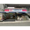 ショッピング施設