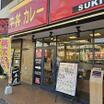 飲食店