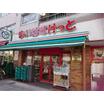 販売店