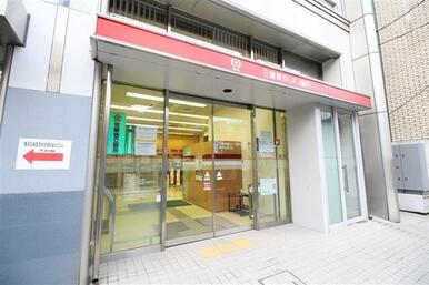 三菱東京ＵＦＪ銀行横浜白楽支店