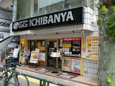 ＣｏＣｏ壱番屋東京メトロ広尾駅前店