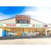 ショッピング施設