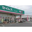 ショッピング施設