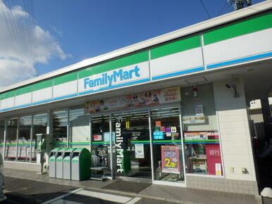 ファミリーマート清水山店