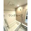 バス/シャワー