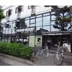 販売店