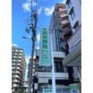 病院