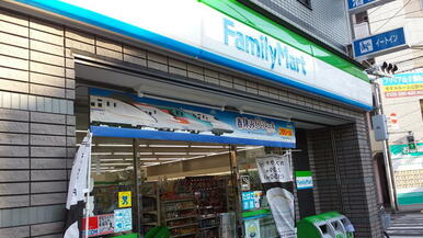 ファミリーマート田端一丁目店