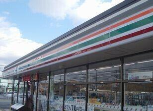 セブンイレブン