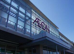 イオンSC大津店