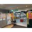 ショッピング施設