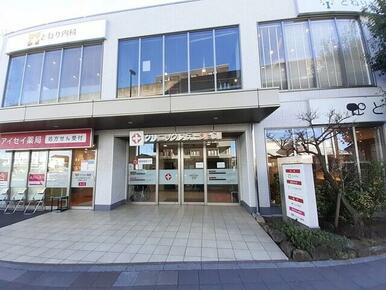 クリニックステーション舎人