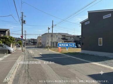 北側道路の様子