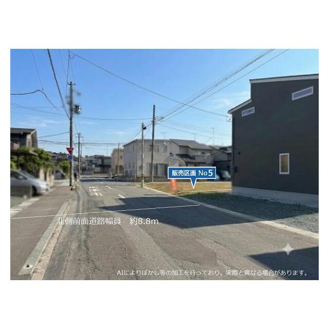 北側道路の様子