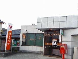郵便局