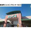 ショッピング施設