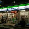 コンビニ