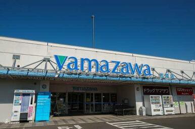 周辺写真（ヤマザワ松陵店）
