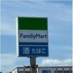 コンビニ