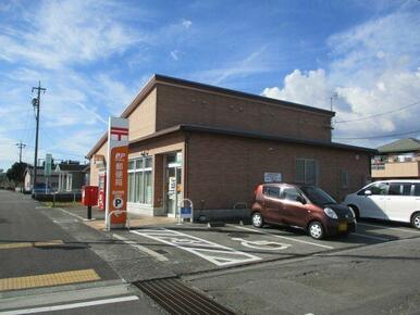 島田東町郵便局