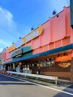 よしやセーヌ 大谷口店