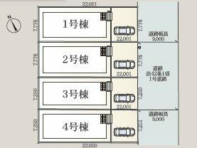 駐車2台可能（車種による）でご夫婦それぞれのお車も安心♪