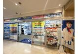 情報提供会社