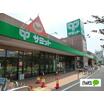 販売店