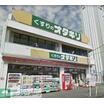ショッピング施設