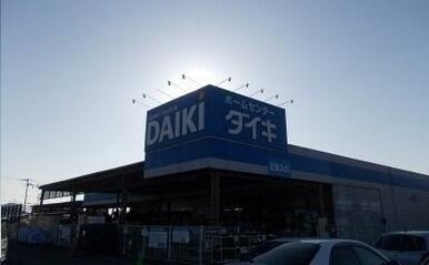ホームセンターダイキ浅野店さん