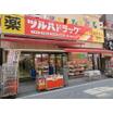 販売店