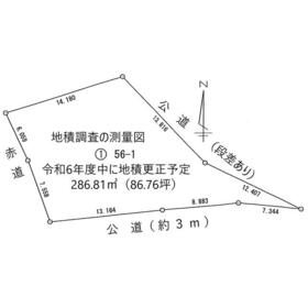 地形図等