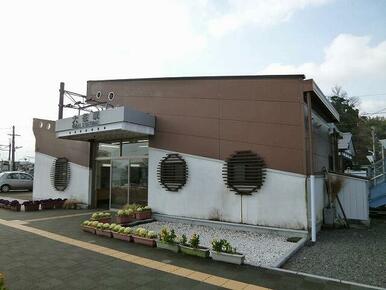 大在駅