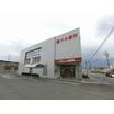 周辺環境