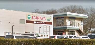 ＴＡＩＲＡＹＡ並木店