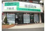 情報提供会社
