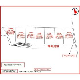 地形図等