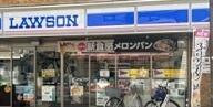 ローソン　千鳥一丁目店