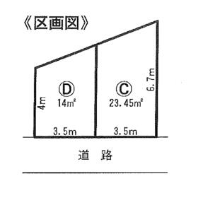 平面図