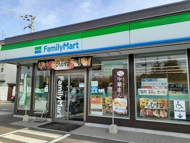 ファミリーマート湊一丁目店様