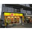 飲食店