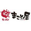 飲食店