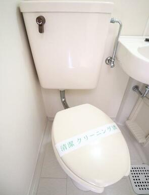 トイレ ※同物件・同仕様画像