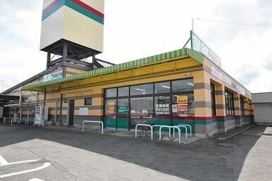 業務スーパー 黒磯店
