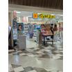 ショッピング施設