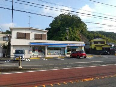 ローソン・スリーエフ逗子葉桜店