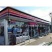 周辺環境