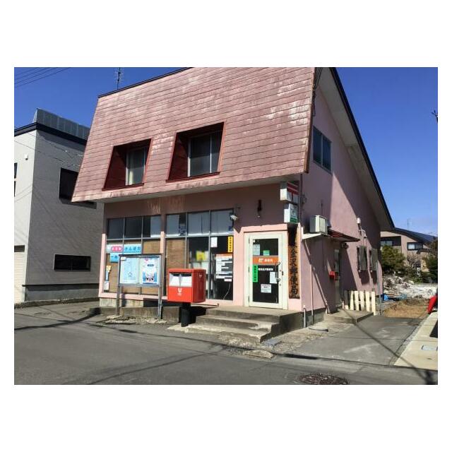 青森金沢郵便局まで徒歩13分（約990ｍ）