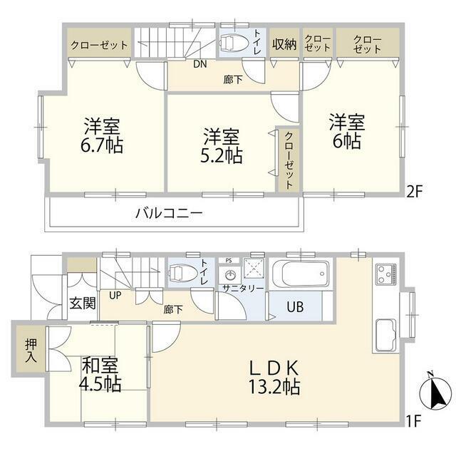 小平市