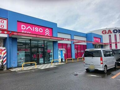 ダイソー盛岡緑が丘店